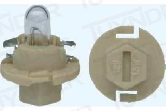 Picture of 002053200000